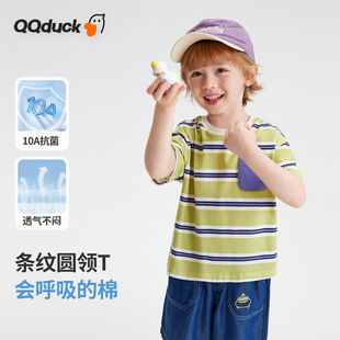 �ɿ�����ͯ�l�yײɫ����T�����b�ļ��¿ͯ�p��͸������к���