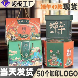 鲜花包装;其他礼品包装;圣诞礼品包装