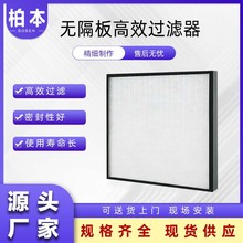 ffu��Ч�՚��^�V�����L�ڟo�m܇�g���I��h13h14�o�����Ч�^�V��