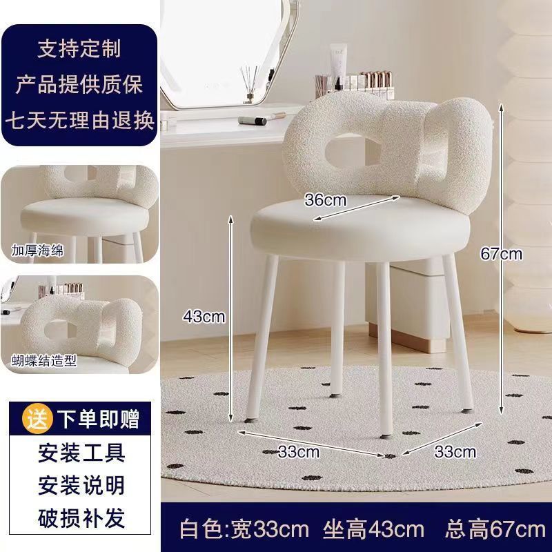 밀크 화이트 [클래식 고정 핫 스타일 화이트]