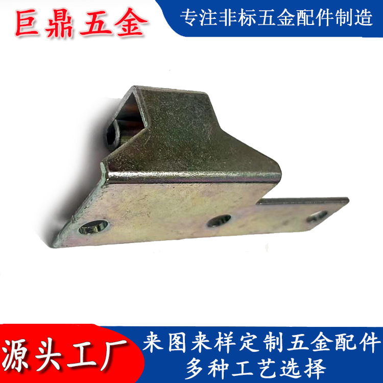 钣金加工非标通讯设备机壳五金配件开 模冲压成型五金冲压件加工