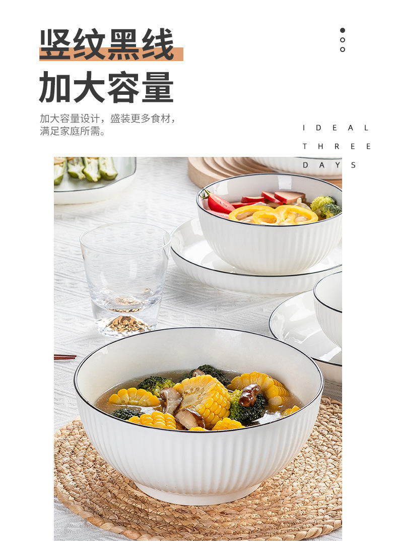 竖纹黑线_10.jpg