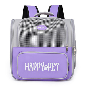 Cat Bag, Portable Cat Backpack, Large-Capacity Pet Space Capsule, Carrying Cat and Dog Box, Backpack, Cat School Bag