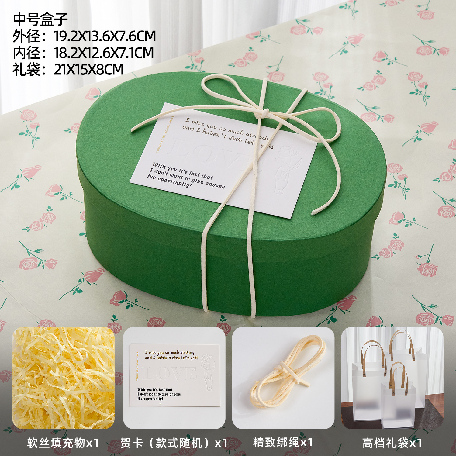 Caja de regalo Jabón de uva Caja de regalo de jabón hecho a mano Caja de regalo de cumpleaños Caja de regalo de mano Caja de regalo de jabón pequeña Caja de regalo hecha a mano