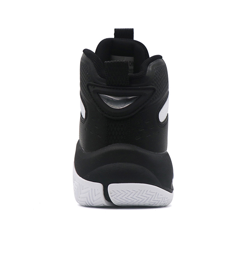 Praktyczne, letnie buty sportowe męskie do koszykówki marki Beta, buty do koszykówki_voghion.com