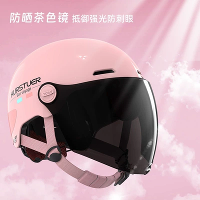 3C New National Standard Certified Electric Car helmet