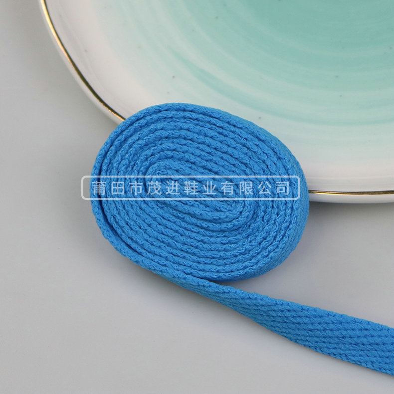 13 treasure blue
