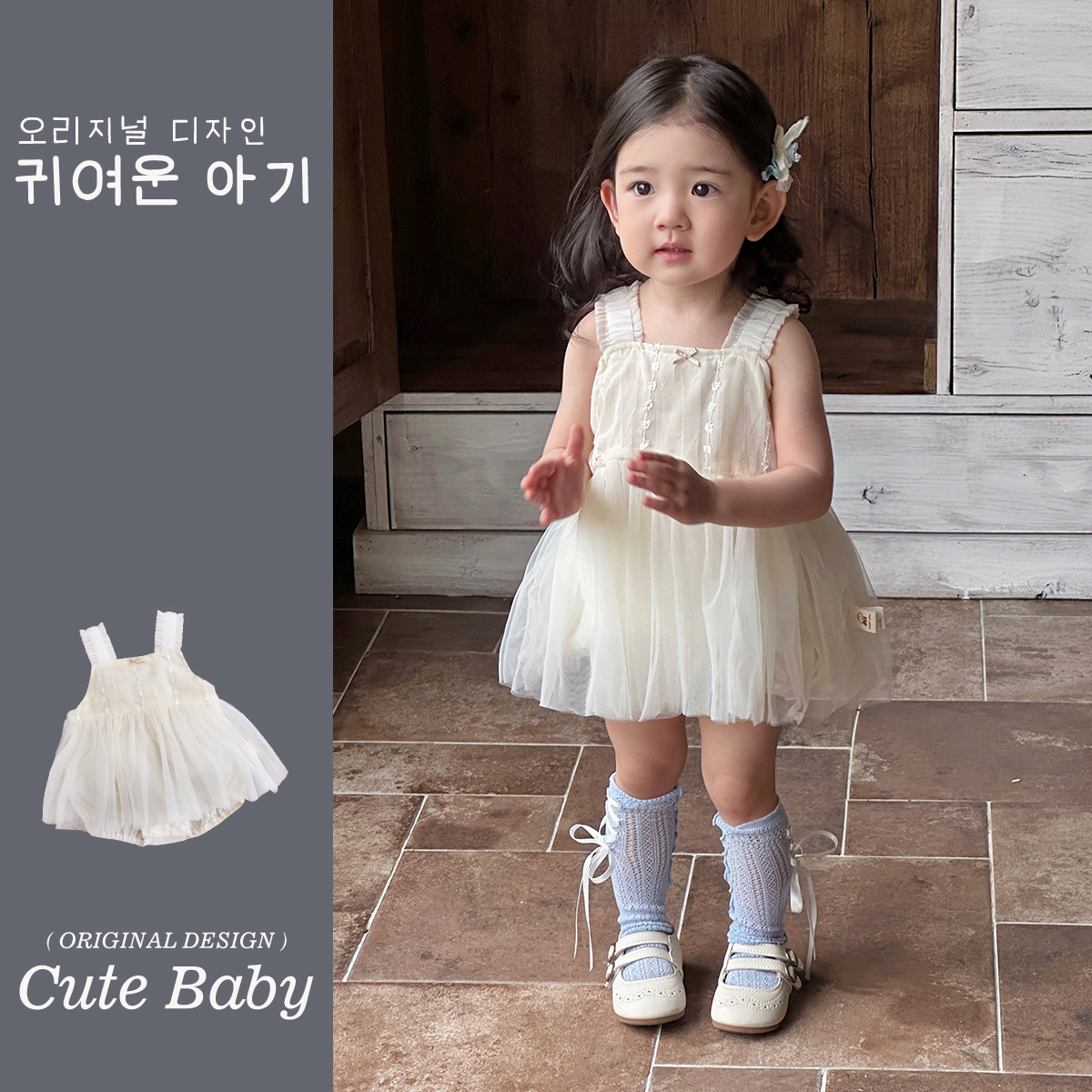 Youhe ropa para niños bolso de bebé pedo vestido de princesa tirantes de verano hilo de hilo vestido de una pieza vestido de bebé femenino ropa de año nuevo