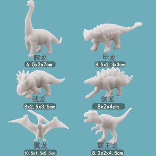 Cross-border trumpet dinosaur white embryo solid model painted toys DIY painted static plastic dinosaur white model wholesale
