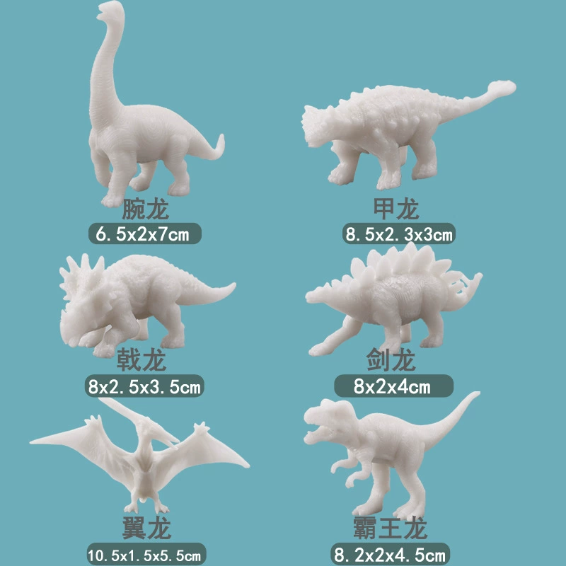 Трансграничный маленький размер динозавра белый эмбрион твердая модель окрашенные игрушки DIY окрашенный статический пластиковый динозавр белая модель оптом