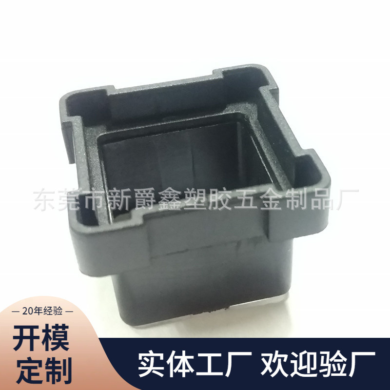 28转20方形塑料管套 变径中通套 伸缩管套 塑胶套 内塞套