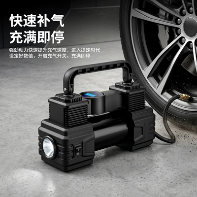 Digital Display Tire Pressure, Hava nasosu