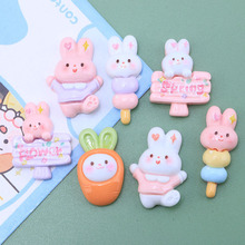 小兔子萝卜系列DIY自制奶油胶文具盒手机壳发夹头绳收纳盒树脂配