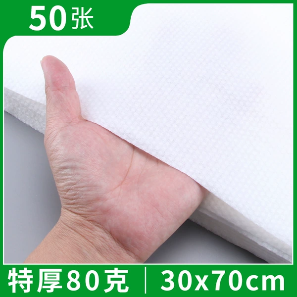 From pearl, for traveling, 80 gram, 30×70cm