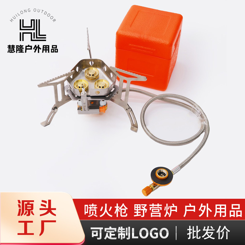 Outdoor Tea Cooking Stove, Portable Camping Stove, Outdoor Cooking Stove Equipment, Split Gas Stove, High-Altitude Strong Fire Tea Cooking Stove, Cassette Stove
