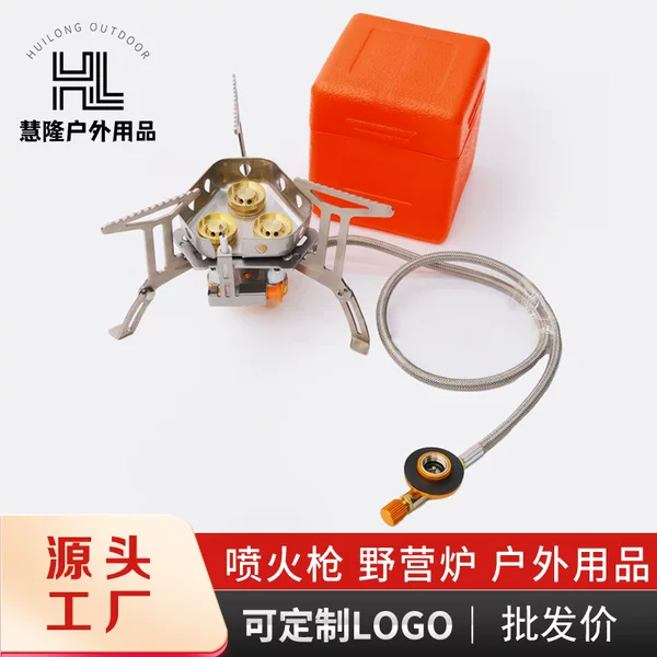 Outdoor Tea Cooking Stove, Portable Camping Stove, Outdoor Cooking Stove Equipment, Split Gas Stove, High-Altitude Strong Fire Tea Cooking Stove, Cassette Stove