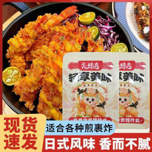 ��D�_��ը�r���ۼ�����ʽը�������ͥ�b�����÷�Ƥ�ִ��۴�ը��