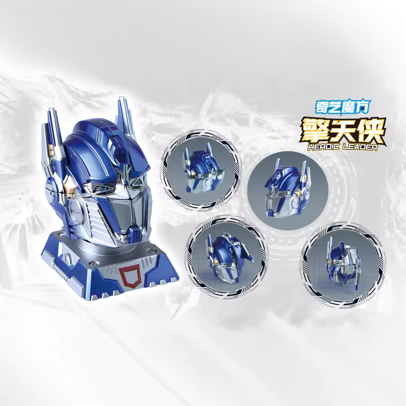 Arte extraño Hornet Man Optimus Man Creativo Cubo de Rubik de segundo orden Deformación Nivel 2 Animación Puzzle Divertido Juguetes creativos