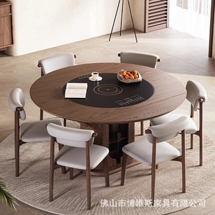 Medieval Style Retractable Round Wine Glass Solid Wood Dining Table with Built-In Induction Cooker Turntable Home Retro Style Dining Table