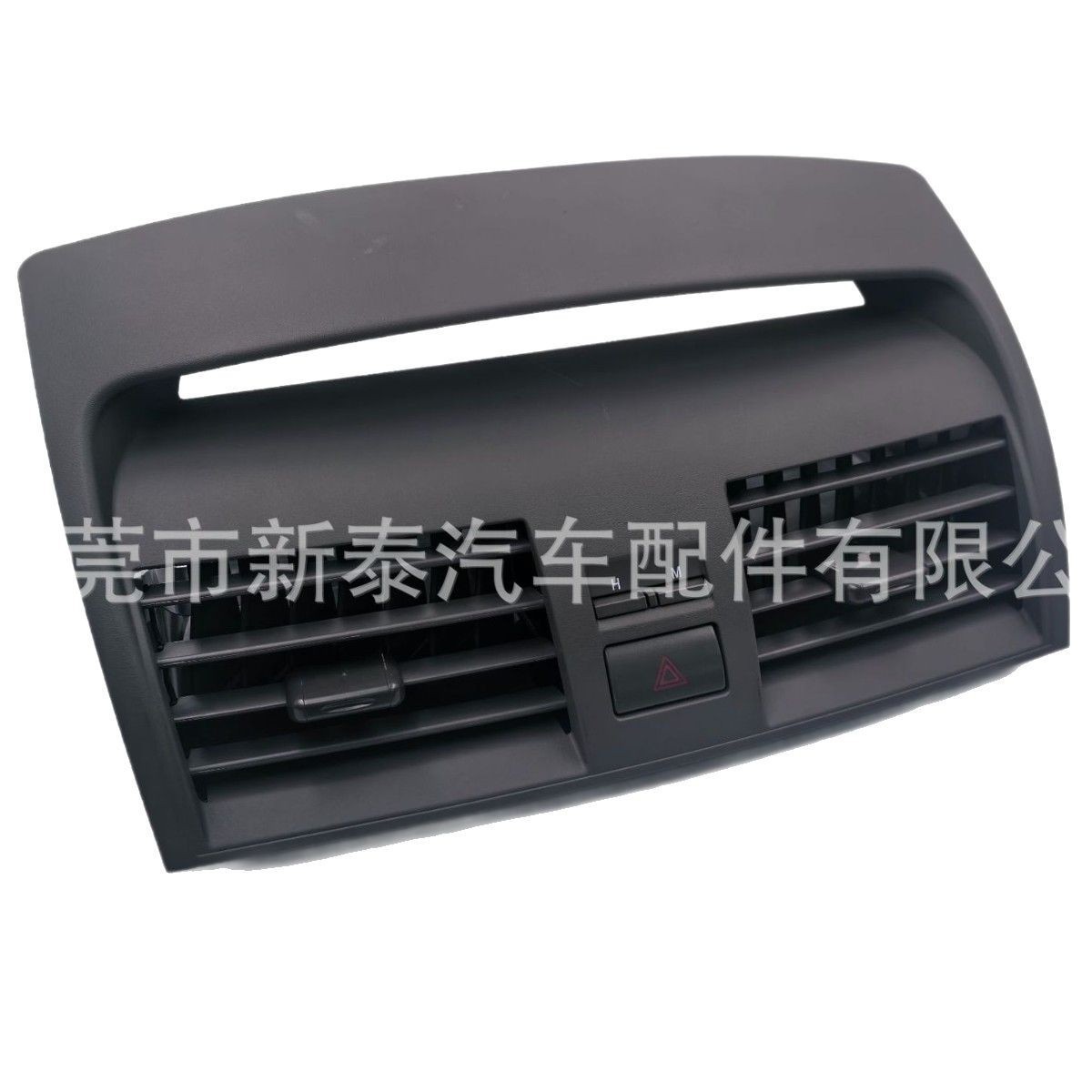 Aplicable a la salida de aire acondicionado central del panel de instrumentos del automóvil Toyota Camry 2007-2010