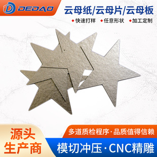 ��ȼ���y���ĸƬ�͉��͸ߜ��ĸ���^���ĸ��΢���t�������|Ƭ