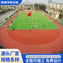 SlEPDMzܵzw epdmWУوܵ\ӈز