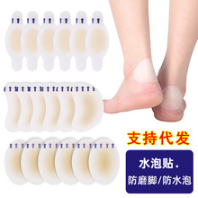 �羳���R�dˮ���z�S���N�߸�Ьĥ�_�N����N���N�o����ĥ�_ˮ���N