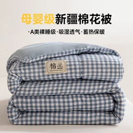 纤维枕;四件套;纤维被