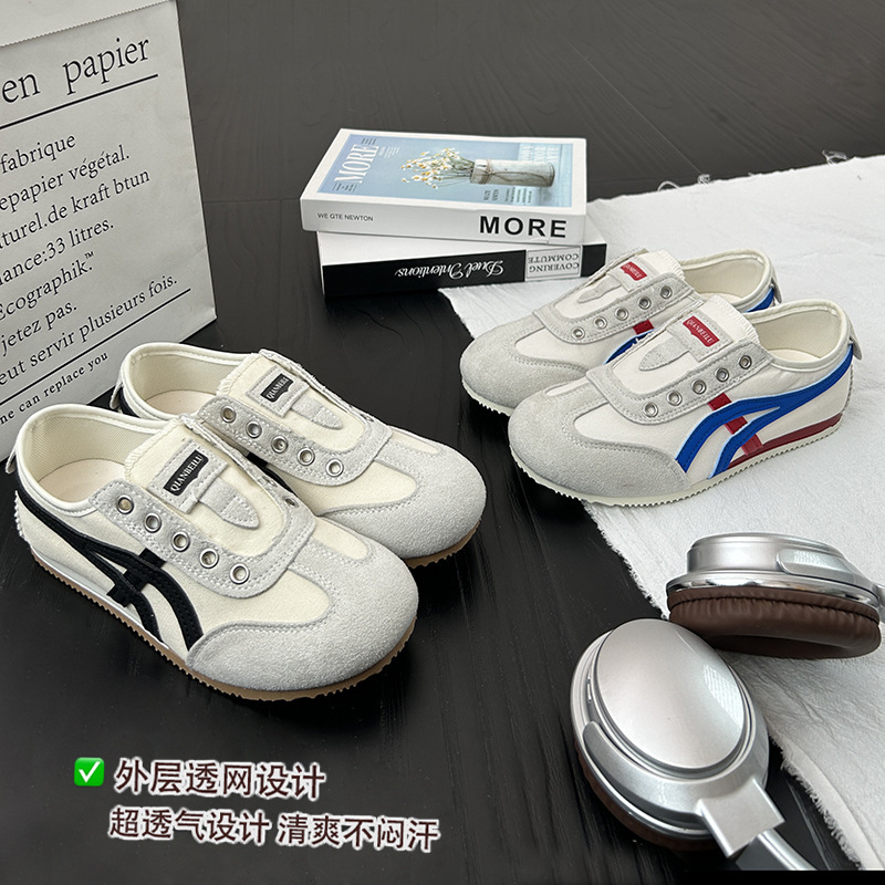 Popular German-Style Training Shoes, White Sneakers for Women, Laceless Canvas Breathable Slip-On Flat Sports Casual Running Trendy Shoes