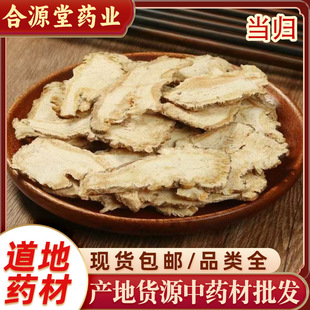 ���w�^Ƭ��ș�� ����oș�����l ��ˮ�h��Ƭ�S�ή��w�^Ƭ���w��