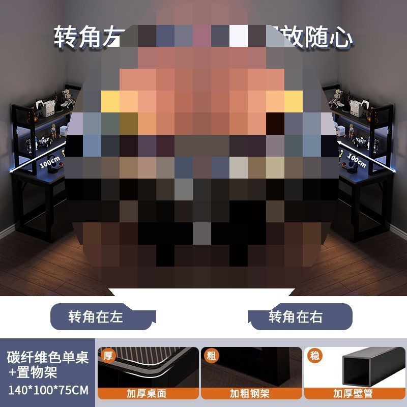 §ΦΦ§왼쪽 또는 오른쪽 140x100 클래식 블랙 섬유 + 보관 랙 가능§ΦΦ§ ♢