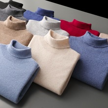 һ��������ʿ��q��2025�ﶬ�����I��������e��a���eᘿ���ë��