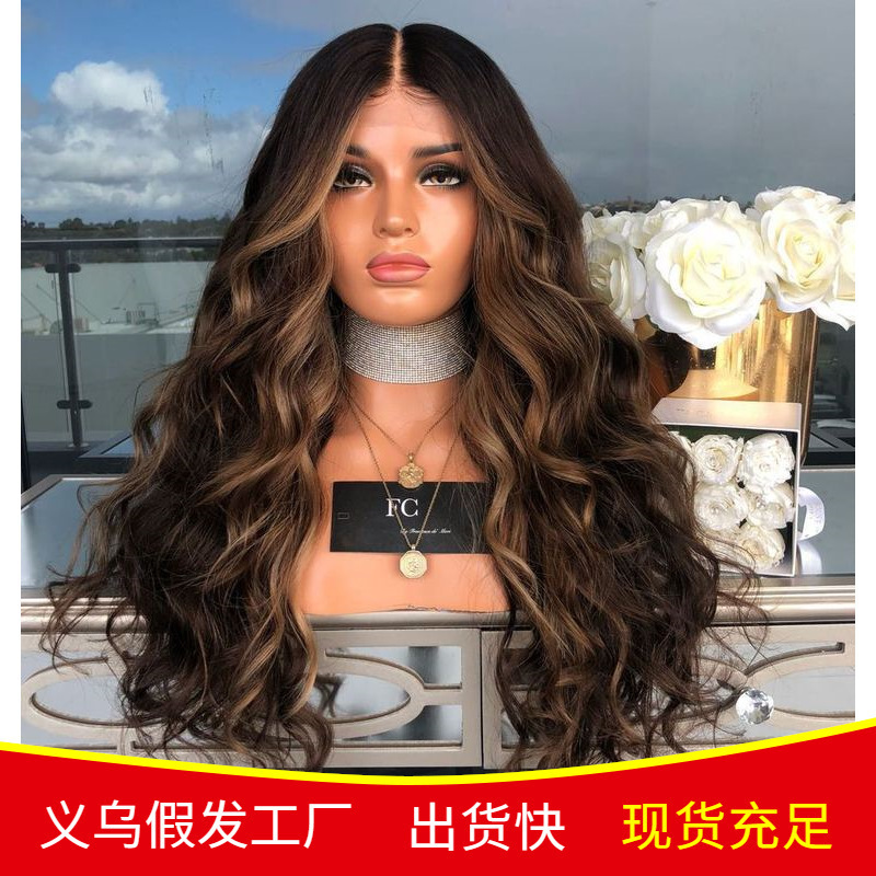 Cross-Border European and American New Cos Chemical Fiber Mixed Brown Medium Parted Big Wavy Long Curly Hair Rose Net Wig Hairstyle