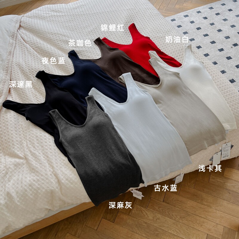 秋冬新品带胸垫V领显瘦背心女高弹宽肩带舒适不勒基础款百搭吊带|undefined