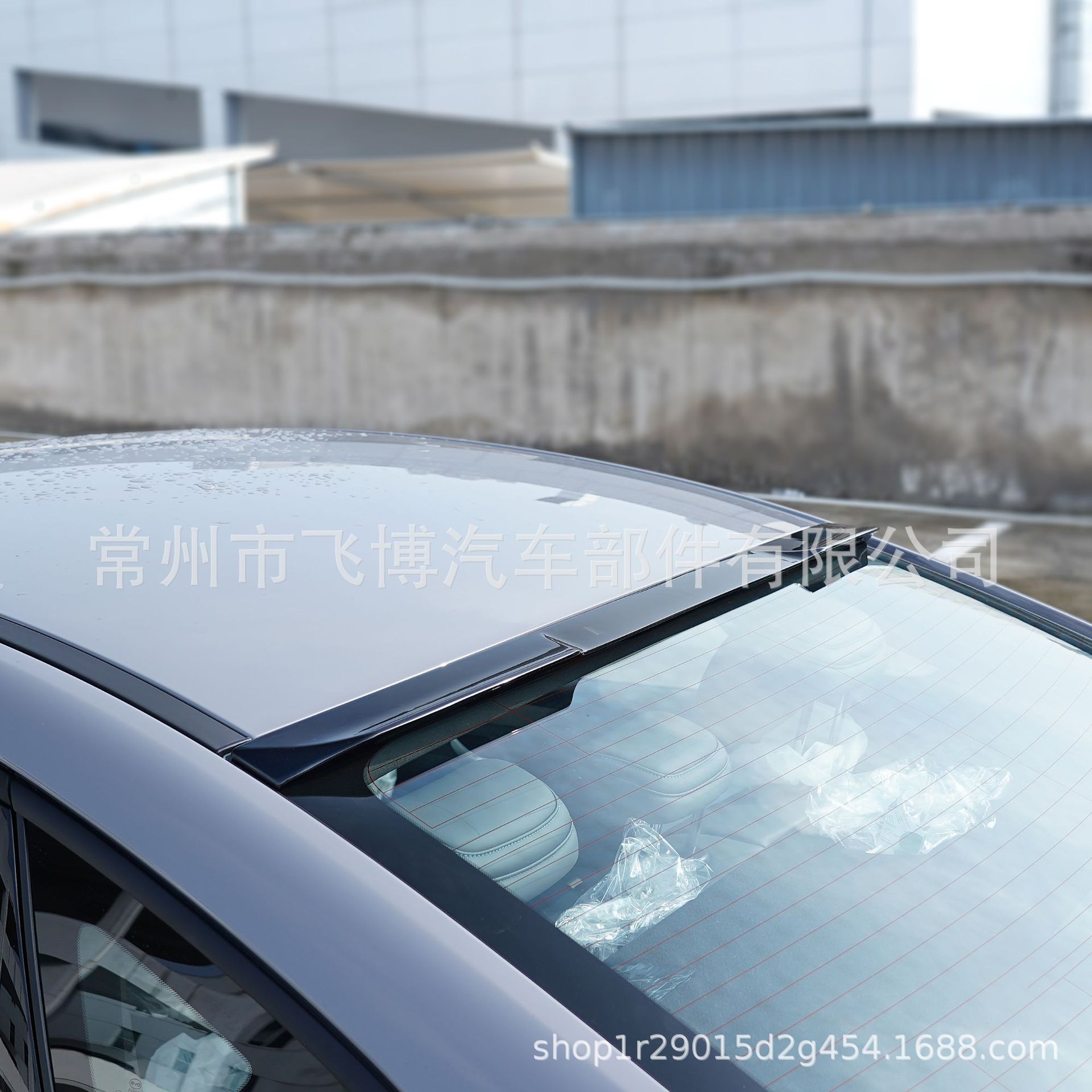 25-26 New BYD Qin PLUS DMI/EV Modified Top Spoiler Exterior Fixed Wing Kit