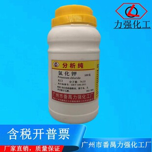 �V�ݷ�خ���������S �Ȼ�� AR������500g ���Wԇ��CAS:7447-40-7