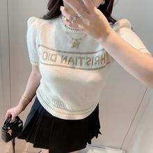 D家2025秋冬新款精品线贵气少女感金丝编织幸运星针织短袖毛衣女