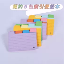 笔记本记事本;活页本;线圈本