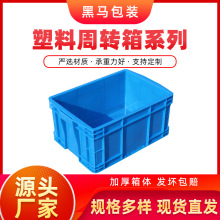 RƏSҬF؛ 486*355*245 PEϼӺw{ɫD