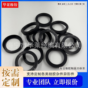 ���P䓲廨�����zȦ��ɽ�廨���̶����߷��������zȦ���o��