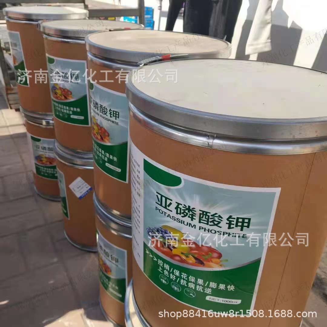 932f31634d4486879738e9ee195ded