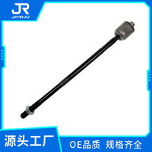 520838 厂家直供汽车配件转向拉杆内球头内拉杆横拉杆 适用于大宇
