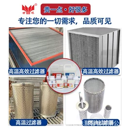 密封胶;灌封胶;结构胶