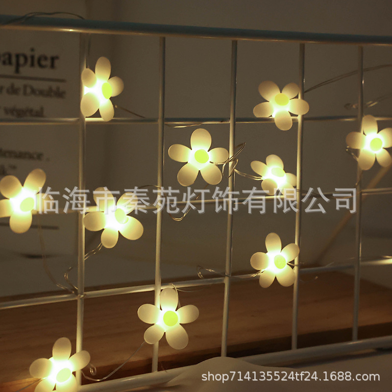 2025 新しいクロスボーダー防水銅線ランプデイジーの花の形のランプ中庭の庭の部屋の装飾ランプ|undefined