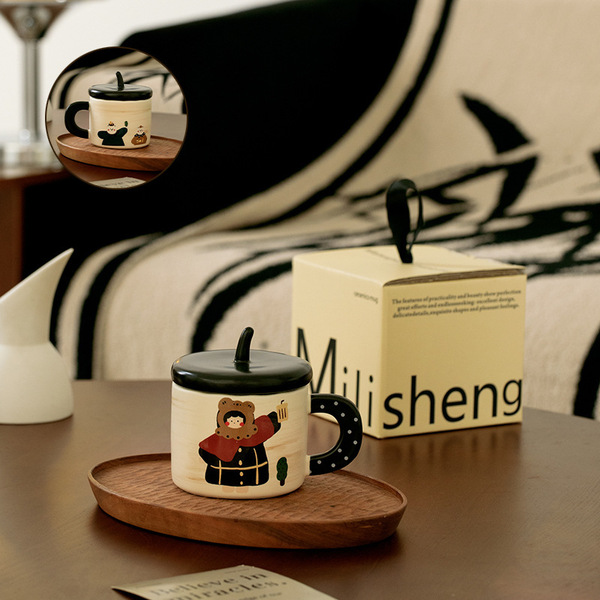Middle -aged style cute ceramic cup with lid high face value Mark…