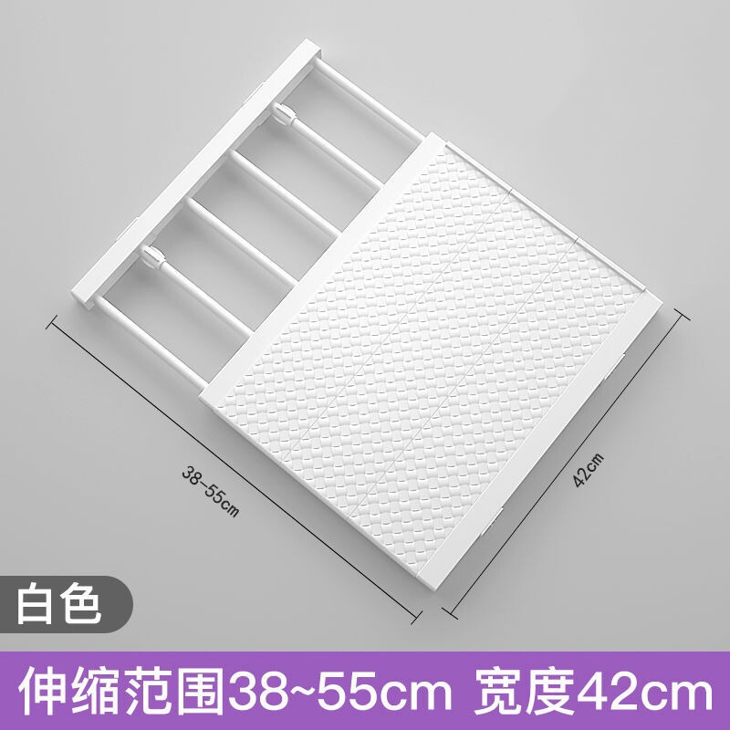 ワードローブの階層型仕切り板、衣類や布団の整理用伸縮板、寝室の靴箱のコンパートメント収納ラック、クリエイティブな収納ツール|undefined