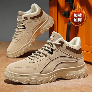 Winter men's shoes fleece-lined high-top shoes men's fashionable all-match thick-soled work shoes thickened warm cotton-padded shoes labor protection shoes men