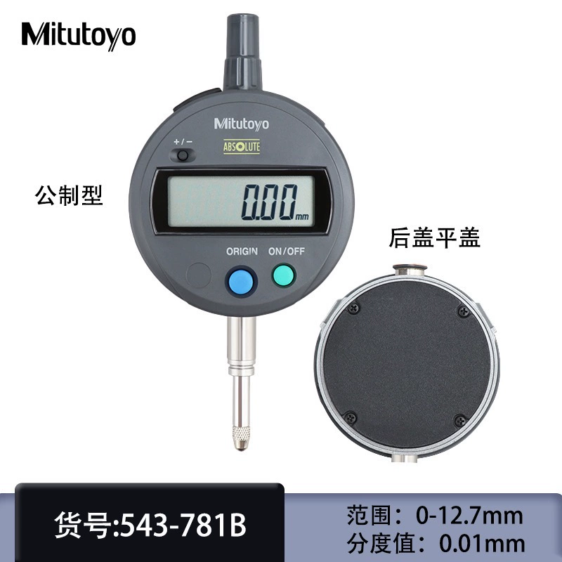 Mitutoyo, Япония Sanfeng Mitutoyo, процентная таблица из тысяч таблиц высокой точности 0,001мм543-781B 491B
