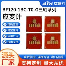 BCS׃Ƭ SدB׃Ӌ 출y·yԇ