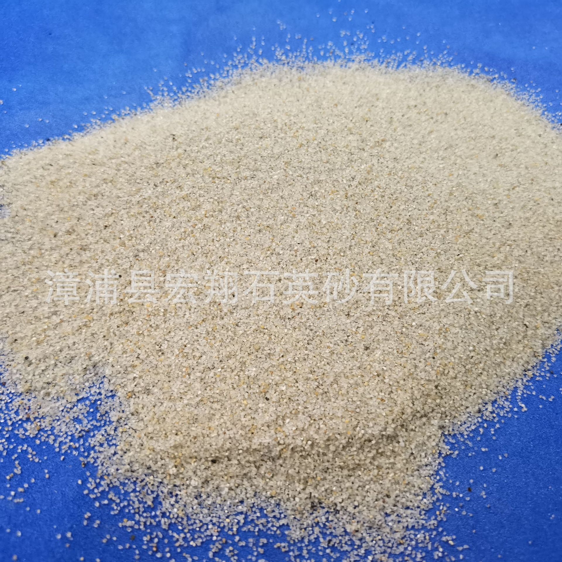 铸造水洗烘干砂 烘干砂 烘干水洗砂 硅砂 铸造水洗砂 厂家直销